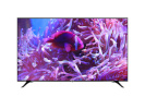 Philips televiisor professional TV, 75", Studio, 3840x2160p, 320 cd/m², DVB-T2/C/S2, HEVC UHD, 16/7 operation