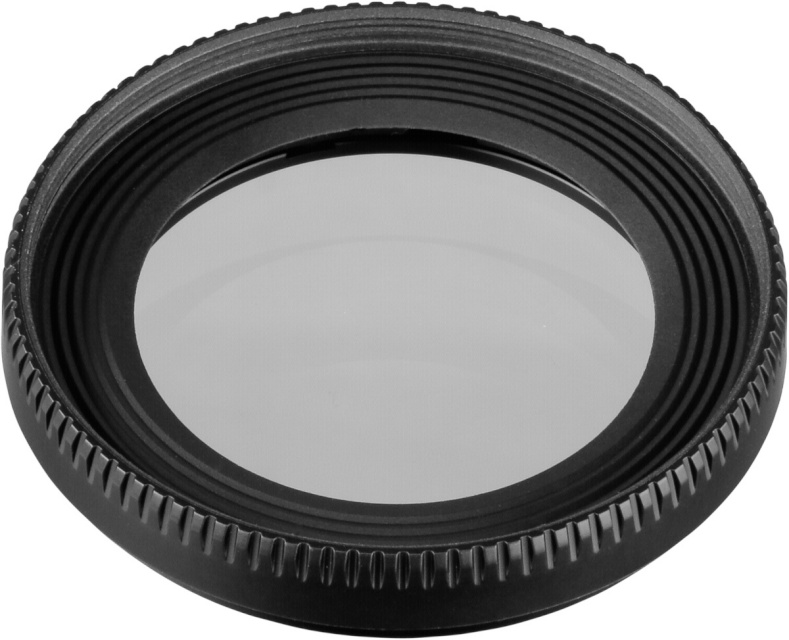 Canon päikesevarjuk EW-52 Lens Hood