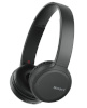 Sony kõrvaklapid Headphones WHCH510B Headband, Wireless connection, must