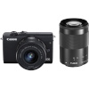 Canon EOS M200 + EF-M 15-45mm + 55-200mm IS STM must