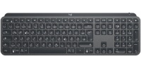 Logitech klaviatuur MX Keys Wireless, US (920-009415)