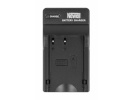 Newell laadija DC-USB Charger for D-LI109 batteries