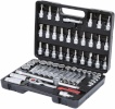 KS Tools tööriistakomplekt 3/8 Socket Wrench-Set 61-osaline 911.0661