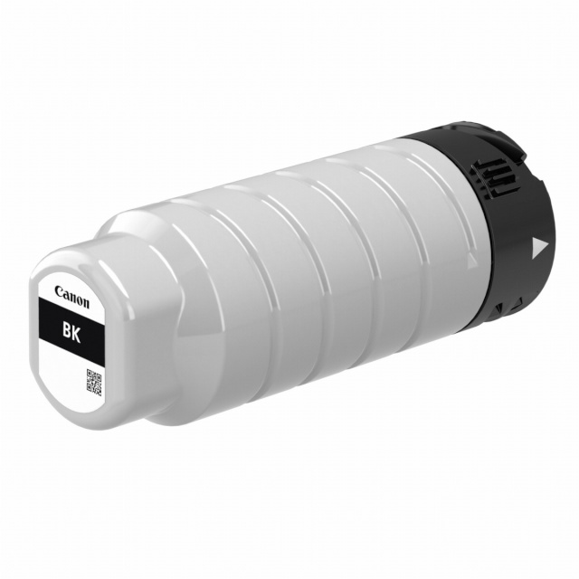 Canon tindikassett PGI-7500 XL BK must