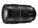 Panasonic objektiiv 24-70mm F2.8 Lumix S Pro