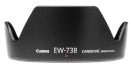Canon päiksevarjuk EW-73B
