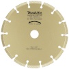 Makita lõikeketas B-02060 180mm Diamond Cutting Disk