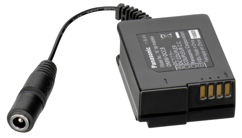 Panasonic vooluadapter DMW-DCC8 Netzadapter