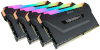 Corsair mälu VENGEANCE® RGB PRO 128GB (4x32GB) DDR4 DRAM 3000MHz C16 Memory Kit Black, must
