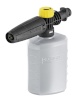 Kärcher puhastusvedeliku anum vahudüüs FJ 6 Foam Nozzle, 0,6L, hall