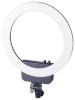 Nanlite videovalgusti Halo 16 Portrait Ring Light