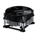 XILENCE CPU cooler I200 | Intel