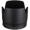 Canon päikesevarjuk ET-87 Lens Hood