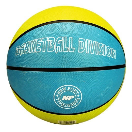 Avento korvpall Avento BASKETBALL PRINT suurus 7 sinine/kollane