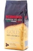 Kimbo kohvioad Aroma Gold 1kg