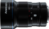 Sirui objektiiv 50mm F1.8 Anamorphic (Sony)