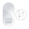 Baseus juthmevaba laadija Simple 2in1 Wireless Charger Pro Edition, valge