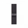 Apple kellarihm Watch Black/Blue Nike Sport Loop 41 mm