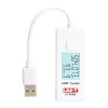 UNI-T Review of the USB UT658B