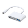 Joyroom kaardilugeja Lightning to USB OTG adapter Joyroom S-H142 SD , microSD (valge)