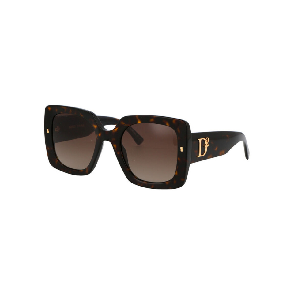 Dsquared2 naiste päikeseprillid D2-0063-S-08653HA Ø 53mm