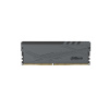 Dahua mälu Technology DDR-C600UHD16G36 module 16 GB 1 x 16 GB DDR4 288-pin