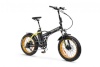 Argento 
 
 Minimax , City E-Bike , Motor power 250 W , Wheel size 20 
 Yellow