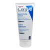 CeraVe Üliniisutav kreem Moisturizing Cream