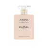 Chanel parfüüm unisex COCO MADEMOISELLE Coco Mademoiselle 100ml