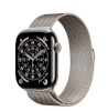 Apple nutikell Apple Watch Series 11 GPS + Cellular 42mm Natural Titanium Case with Natural Milanese Loop