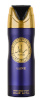 Lattafa deodorant Ra'ed Luxe 200ml, unisex