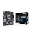 ASUS emaplaat PRIME H510M-R Intel LGA1200 DDR4 mATX, 90MB18C0-M0ECY0
