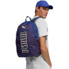 Puma seljakott Plus II lilla-sinine 92156 37