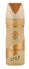 Lattafa deodorant Oud Mood 200ml, unisex