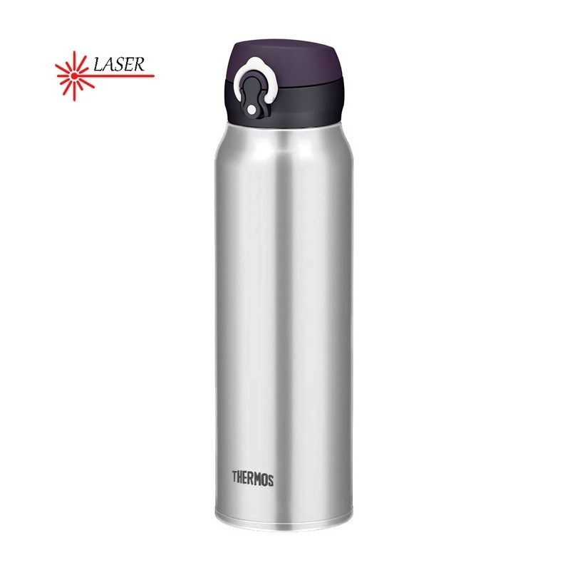 Thermos termospudel 750 ml mobile mug - stainless steel