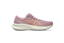 Asics jooksujalatsid Patriot 14 Women helelilla/oranž - suurus 40.5