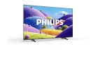 Philips televiisor TV 50 inches 50PUS7061/12