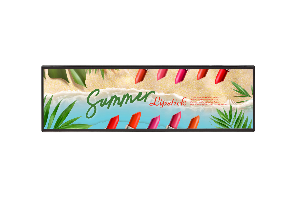 LG Ultra Stretch Signage 37BH7N-H 37 " 24/7 WebOS 14ms