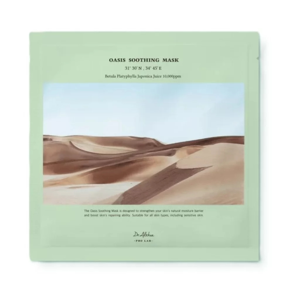 Dr. Althea näomask Oasis Soothing Mask 27g, unisex