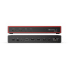Lenovo dokkimisalus ThinkPad Thunderbolt 4 Smart Dock Gen2 7500 - EU |