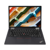 Lenovo sülearvuti 13" X13 Yoga G2 i5-1135G7, 8GB, 256GB M.2 SSD, WUXGA, multi touch, WWAN upgradeable, Win10 Pro Software DE Keyboard DE (Deutschland) Garantii 3a, reThink