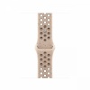 Apple kellarihm Watch Desert Stone Nike Sport Band - S/M