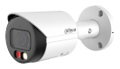 Dahua turvakaamera Net Camera 8MP Bullet