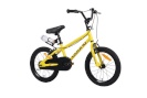 Quurio Bike lastel jalgratas, suurus 16”, kollane, J24Y022