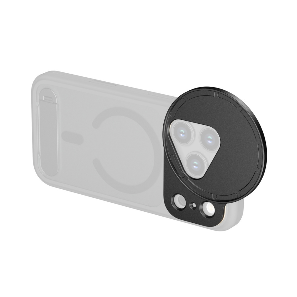 Smallrig filter 5547 FilMov filtriadapter iPhone 17 Pro 67mm jaoks