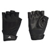 Adidas Training Glove II5598 S