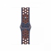 Apple kellarihm Watch Blue Flame Nike Sport Band - M/L