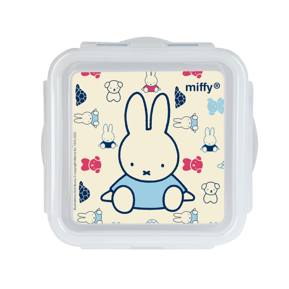 Miffy toidukarp Buddy beež Polüester 13x7.5x13cm