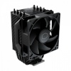 Cooler Master jahutus CPU Cooler Hyper 411 Nano