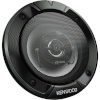 Kenwood autokõlarid KFC-S1067